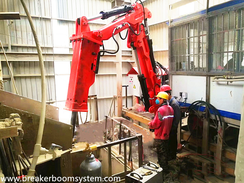 Pedestal Rock Breaker Boom System Pedestal Rock Breaker Boom System