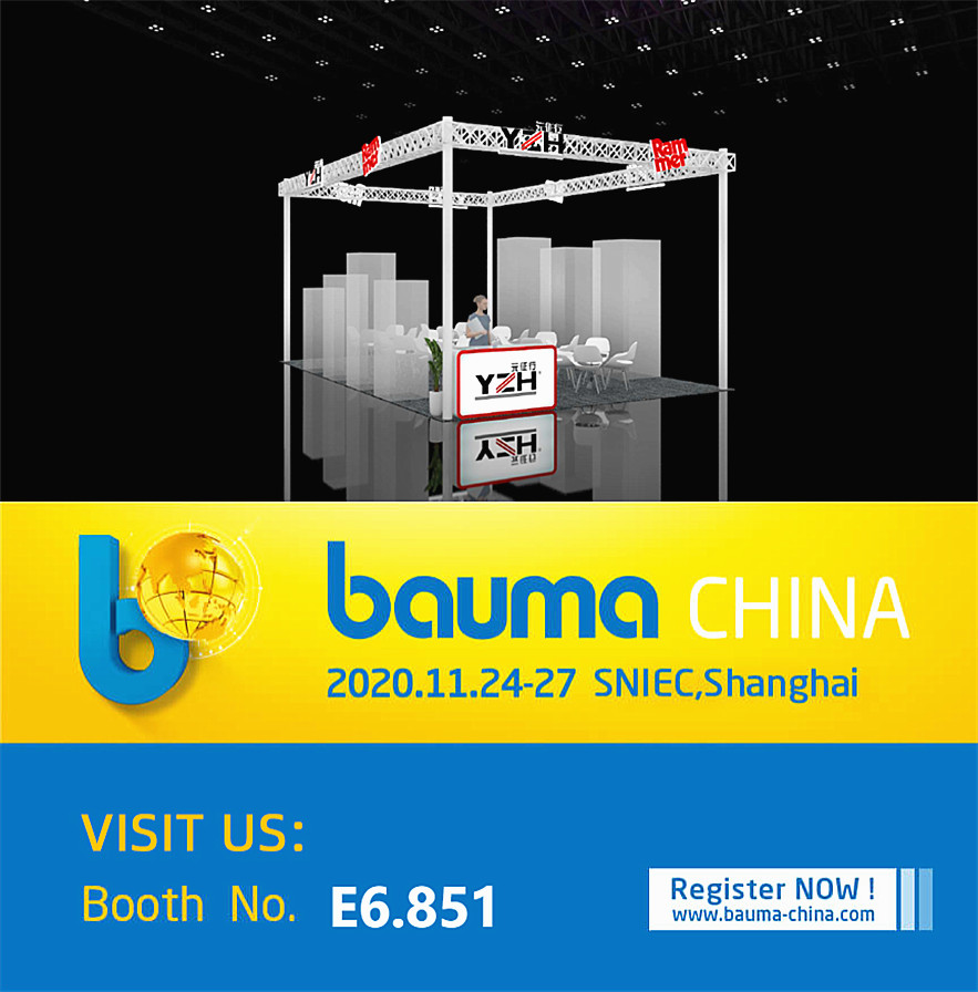 Jinan YZH and Finland RAMMER Will Jointly Participate In The bauma CHINA 2020