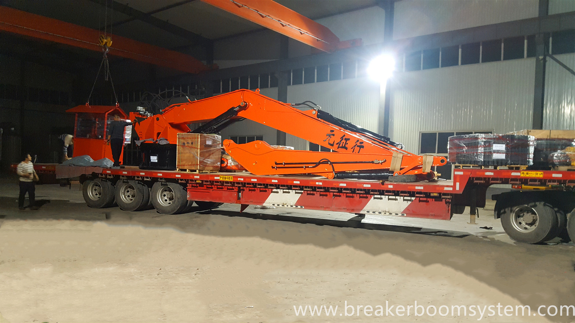 stationary rock breaker booms systems