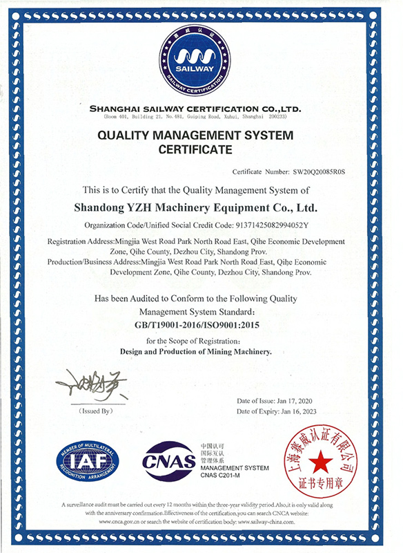ISO 9001 Jinan YZH Machinery Equipment Company_副本