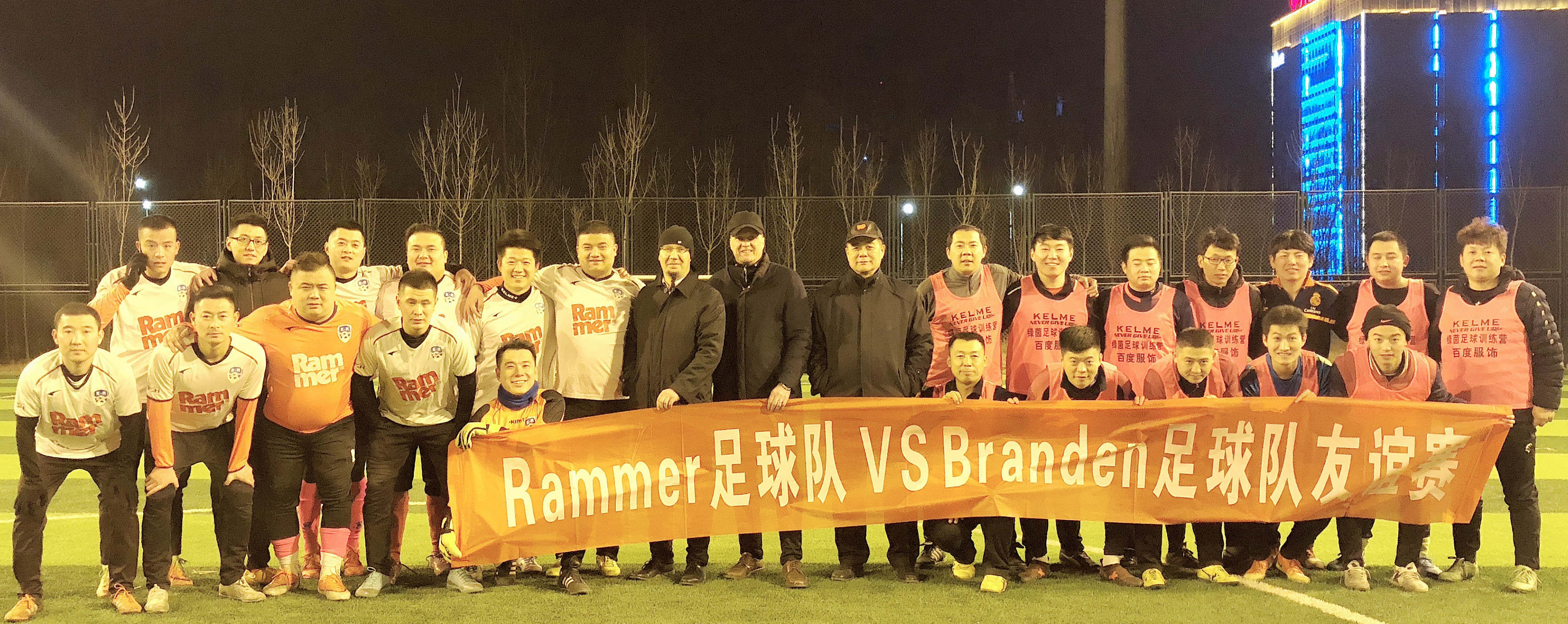 Rammer Team Have Been Cutting An Irresistible In League Football Matches!