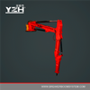 Series XL Hydraulic Rock Breaker Booms Systems
