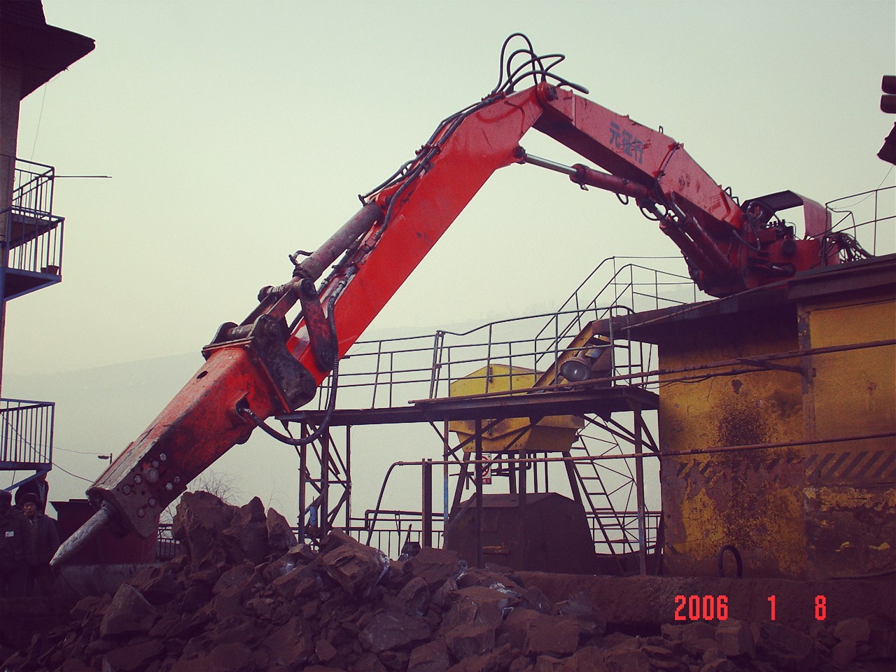 Hydraulic Rockbreaker Boom System