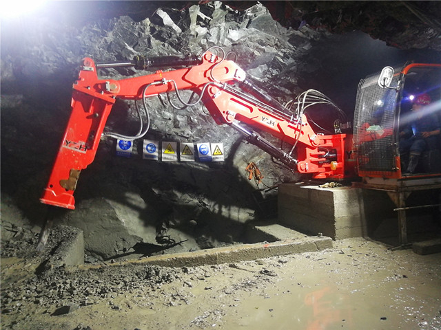 Fixed Hydraulic Boom System