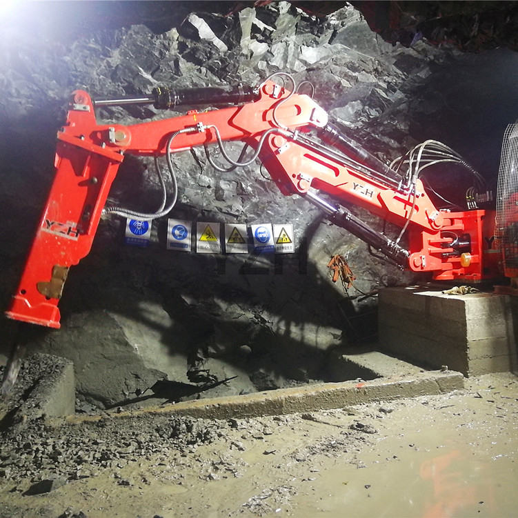 YZH Rockbreaker System