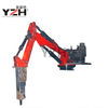 Fixed Grizzly Rock Breaker Boom