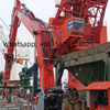 Stationary Hydraulic Breaker Boom System