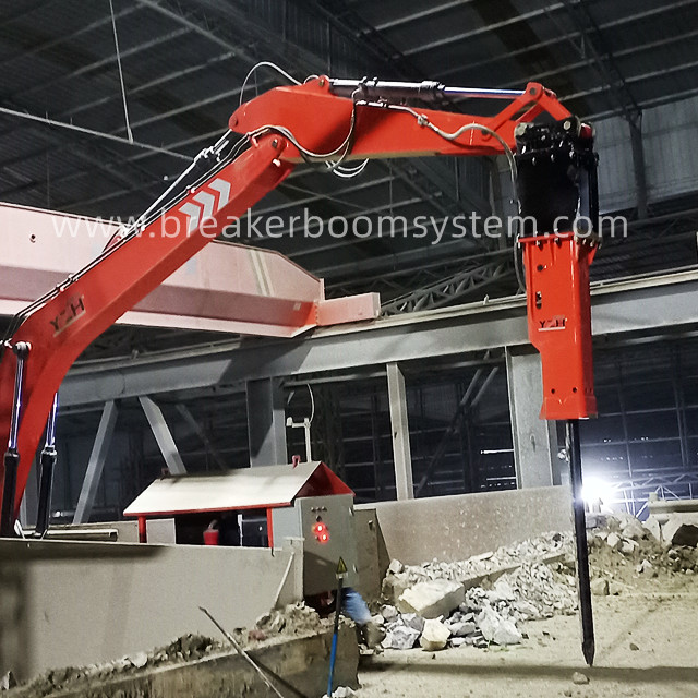 ROCK BOOM SYSTEM