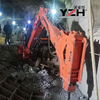B Type Static Rock Breaker Used in Underground