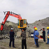 Rock Breaker Grizzly Boom System