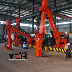 YZH Stationary Hydraulic Type Rock Breaker