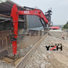 China Stationary Type Pedestal Breaker Boom