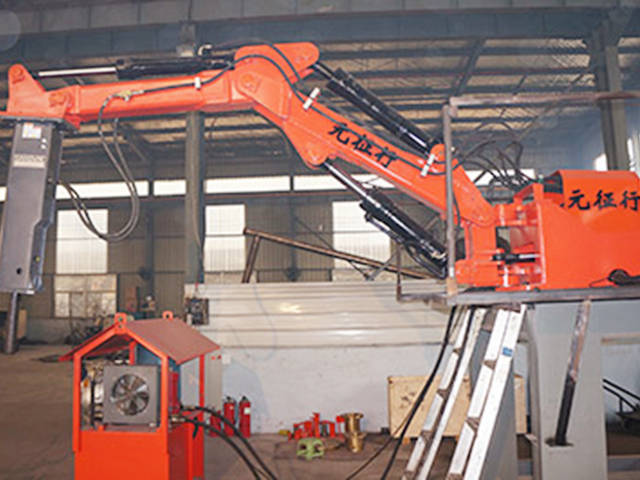 Pedestal Hydraulic Rockbreaker