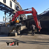 Stationary Type Pedestal Rock Breaker Boom System