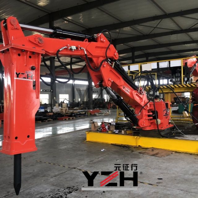 Fixed Type Pedestal Rock Breaker Boom Systems