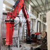 Pedestal Boom Breaker System