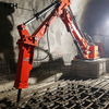 YZH Stationary Hydraulic Breaking Boom