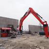 Pedestal Boom Rockbreaker System of YZH