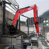 YZH Rock Breaker Boom System WHC880