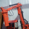 Rockbreaker Boom System Is Used For Primary Crushing Of Aggregate On Grizzly Screen