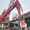 Hydraulic Rockbreaker Boom