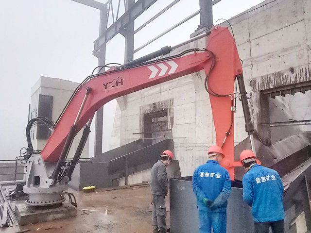YZH Fixed Boom