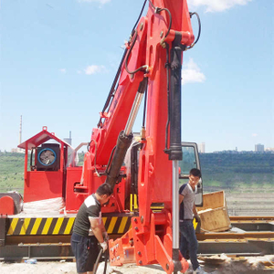 The static rock breaker boom system