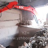 YZH Rock Breaker Boom System Applied to Cement Plant