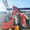 Pedestal Grizzly Boom System