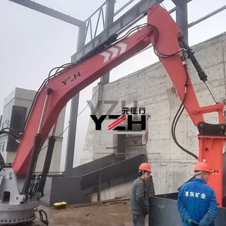 China Stationary Type Pedestal Breaker Boom