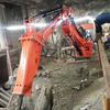 Fixed Type Rock Breaker Boom 