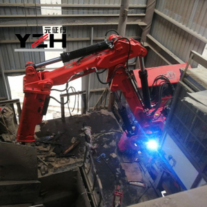  China Fixed Type Static Boom System