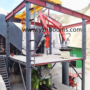 Pedestal Boom Breaker System