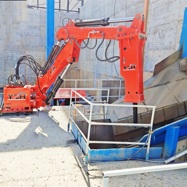 Pedestal Rock Breaker Boom System