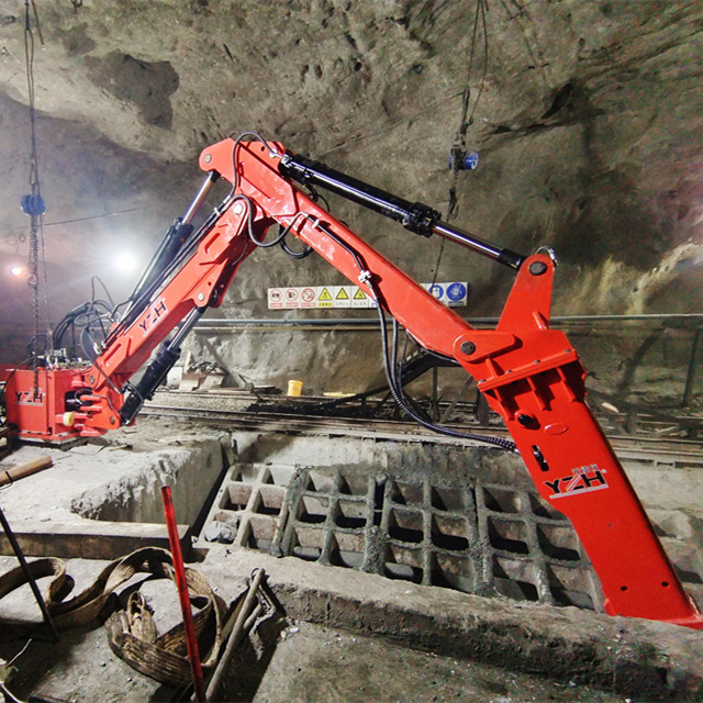 Rock Breaker Boom System