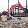 Rock Breaker Boom System with Hydraulic Hammer