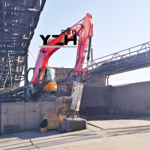 China Fixed Boom