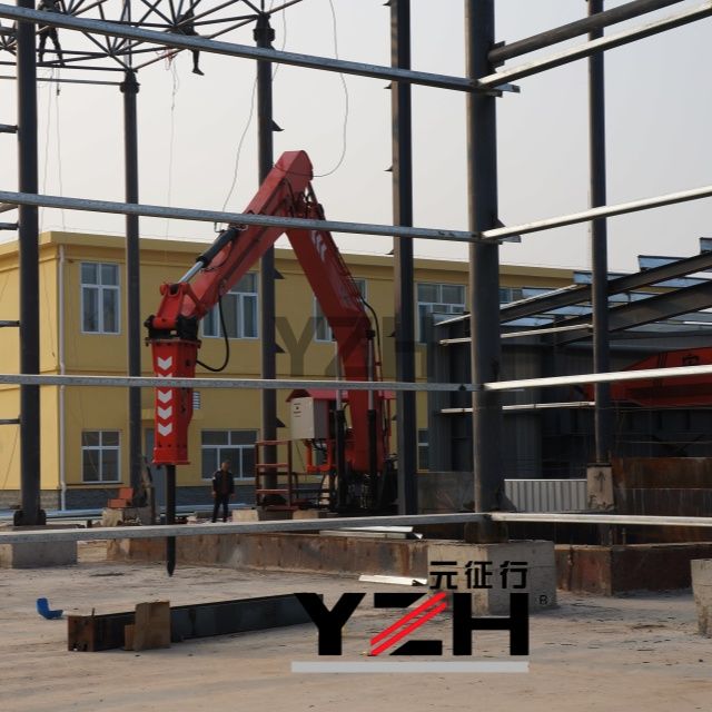 Fixed Rockbreaker Boom System YZH