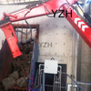 Rock Breaker Grizzly Boom System