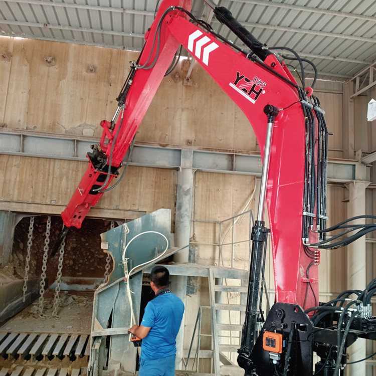 CHINA HYDRAULIC HAMMER ARM