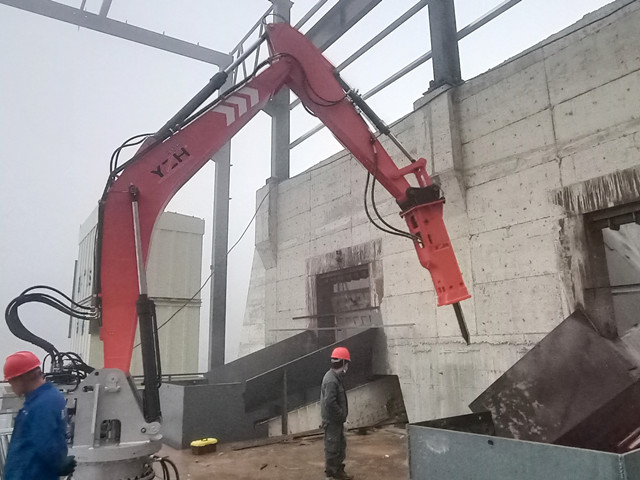 pedestal boom breaker