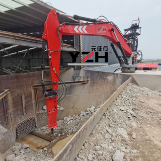 China Fixed And Static Rock Boom System