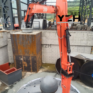 China YZH Rock Boom System