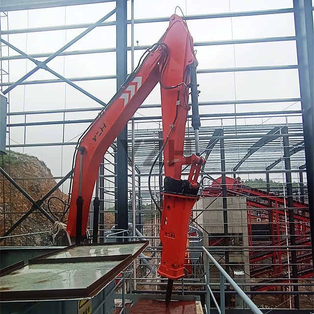 YZH High-power Rockbreaker Boom System for Stationary Primary Crushing Plants