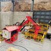 Fixed Grizzly Rockbreaker Boom System