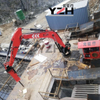 YZH Fixed Pedestal Rock Breaker Boom