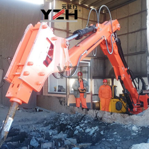 Stationary Type Fixed Boom System