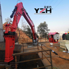 YZH Breaker Boom System