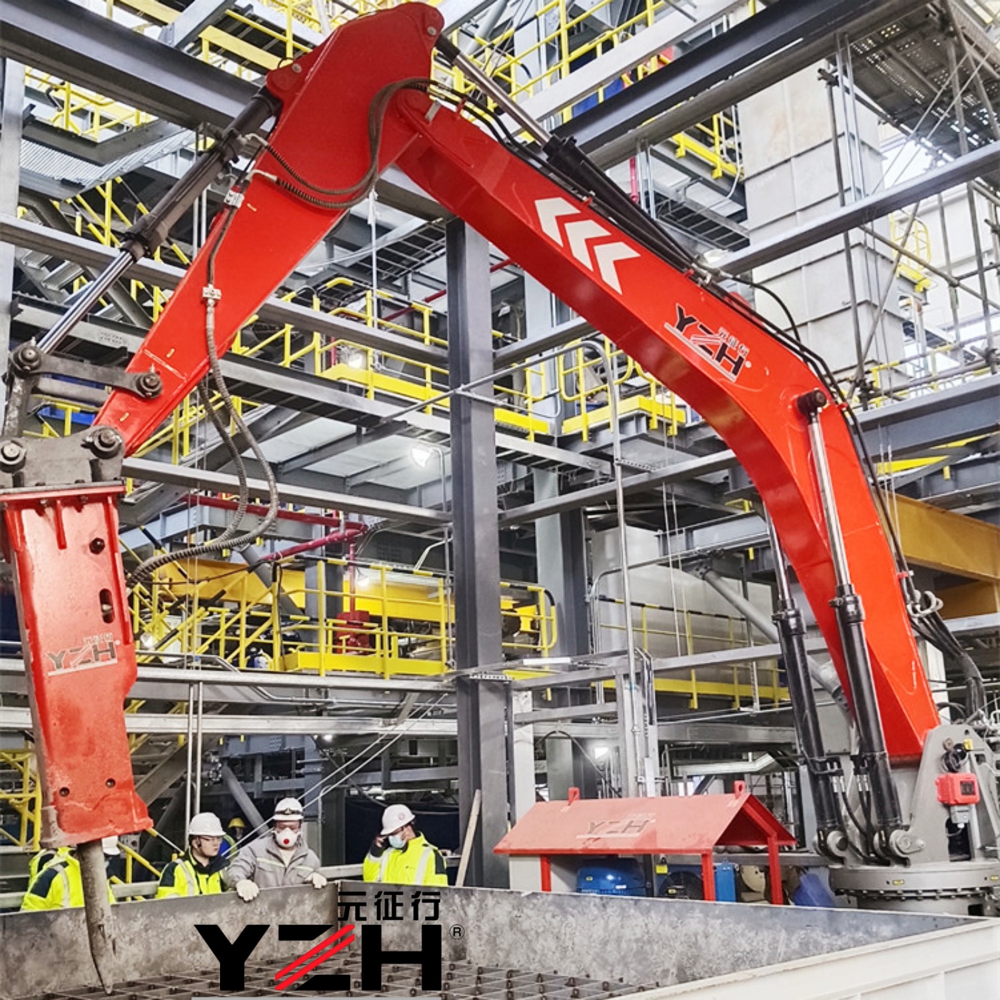 YZH breaker boom system