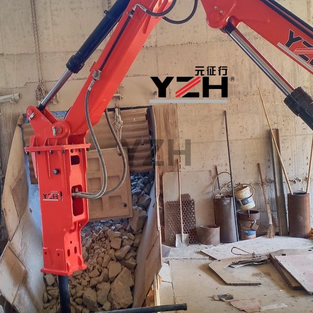 YZH pedestal boom rockbreaker system